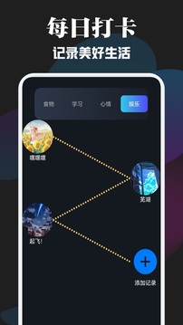 CC魔盒截圖