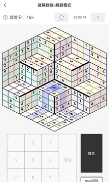 金沙棋牌js6666手機版