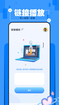 優(yōu)選視頻截圖