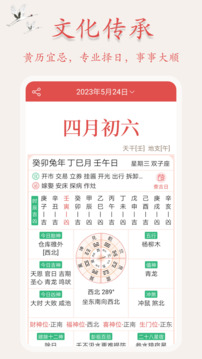 9499www威尼斯游戲截圖5