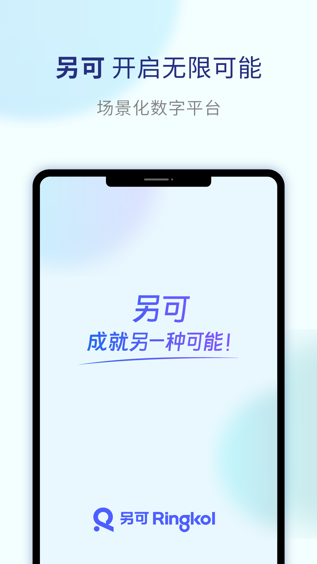 另可v1.0.5截图4