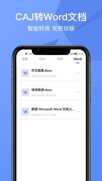 樂魚全站網(wǎng)頁版登錄入口