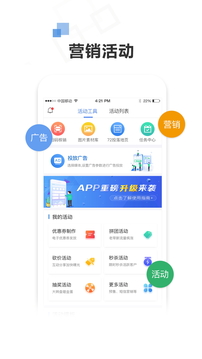 72投截圖