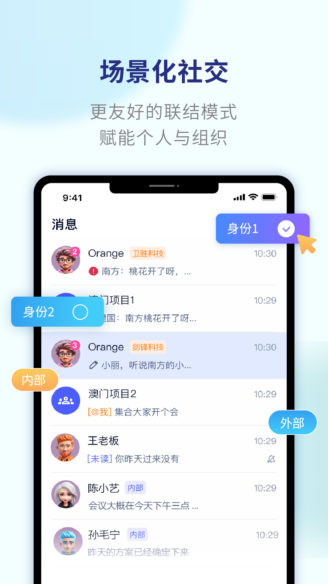 另可v1.0.5截图3