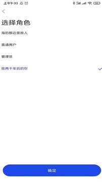 制造云截圖