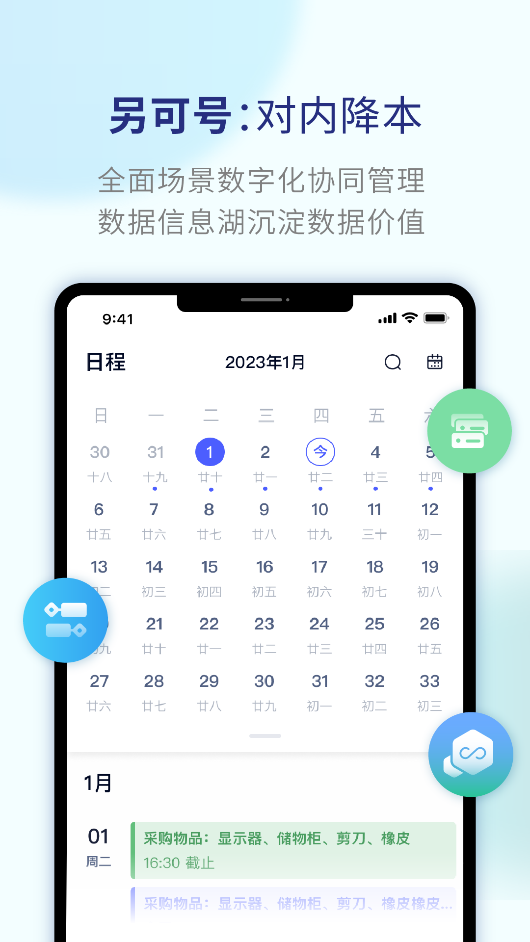 另可v1.0.5截图1