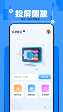 優(yōu)選視頻截圖
