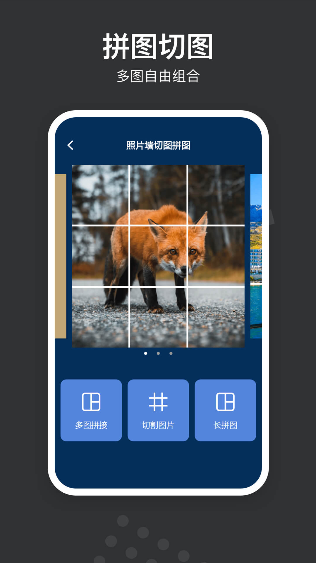 自定義水印相機截圖預覽