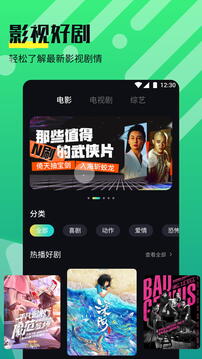 奈非視頻截圖