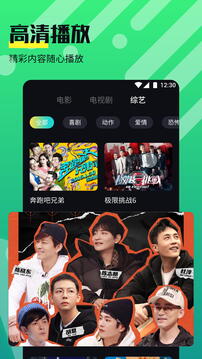 奈非視頻截圖