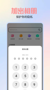 圖庫(kù)截圖