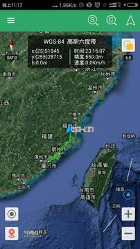 步行者坐標導航截圖