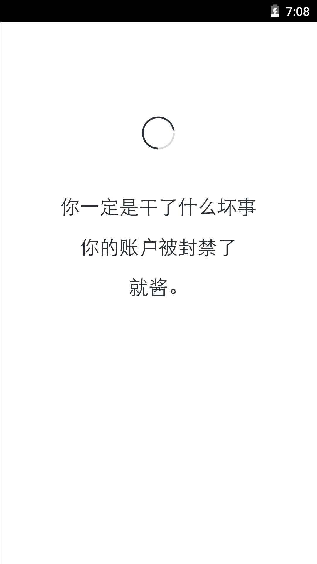 生辰截圖預(yù)覽