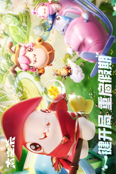 太空殺截圖
