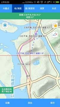 步行者坐標導航截圖
