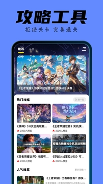 palworld截圖