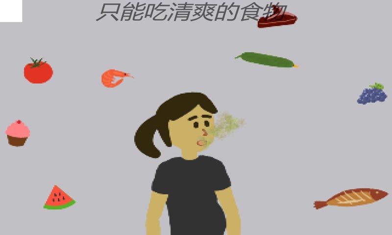 孕妈琐事截图2