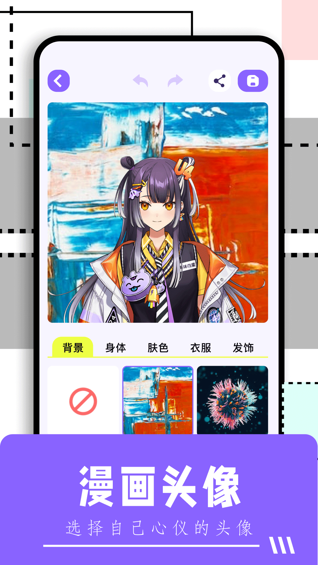 zzfun截图3