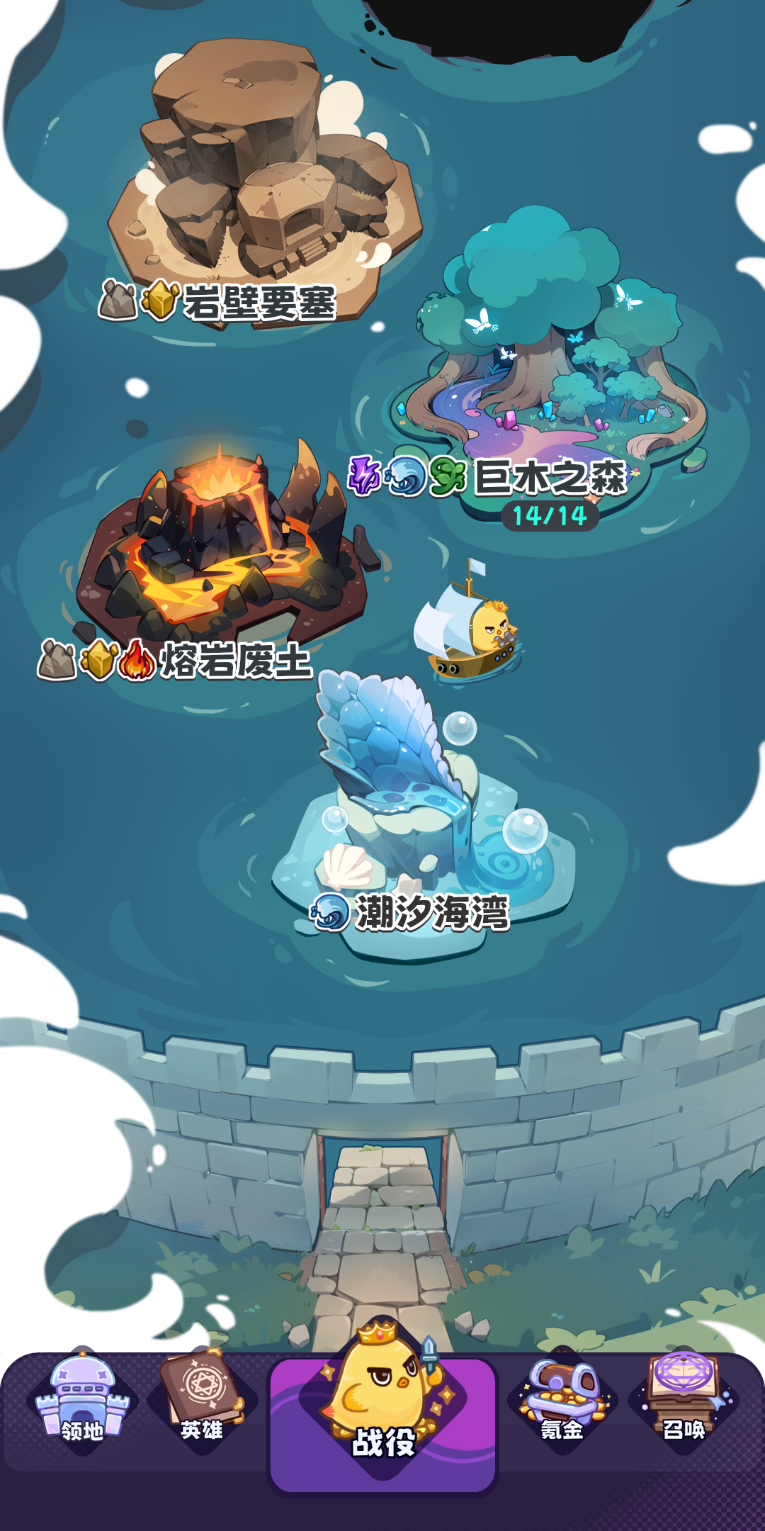 抽卡異世界截圖預(yù)覽