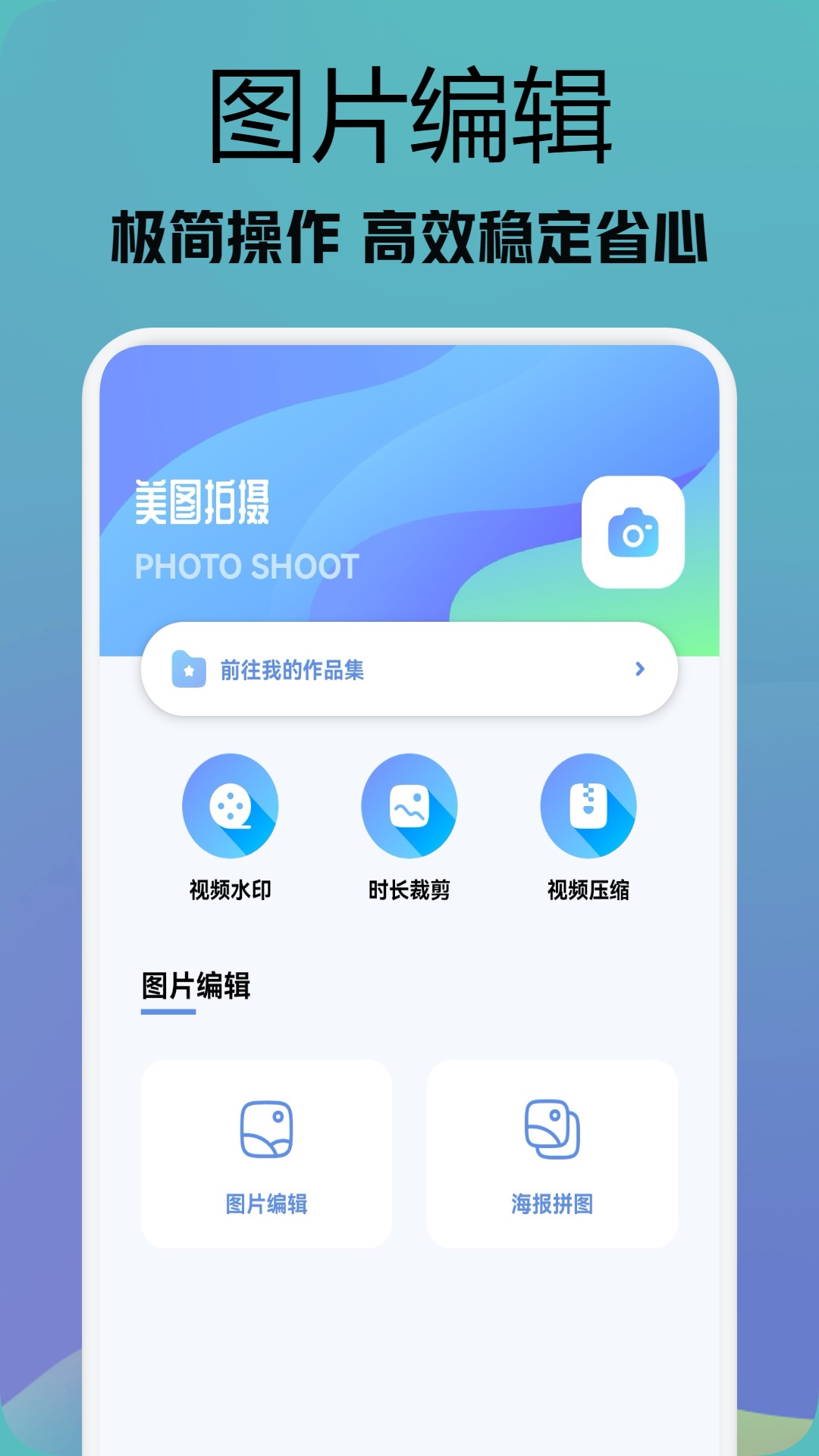 貍貓視頻截圖預(yù)覽