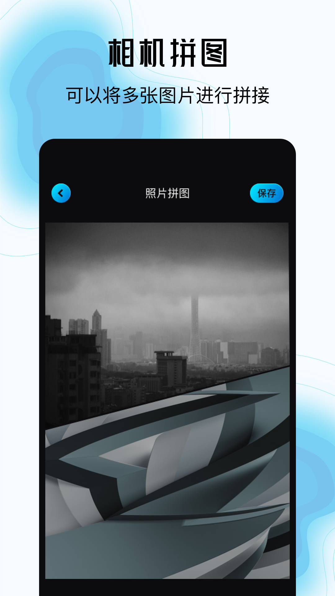 簡鹿視頻格式轉(zhuǎn)換器截圖預(yù)覽