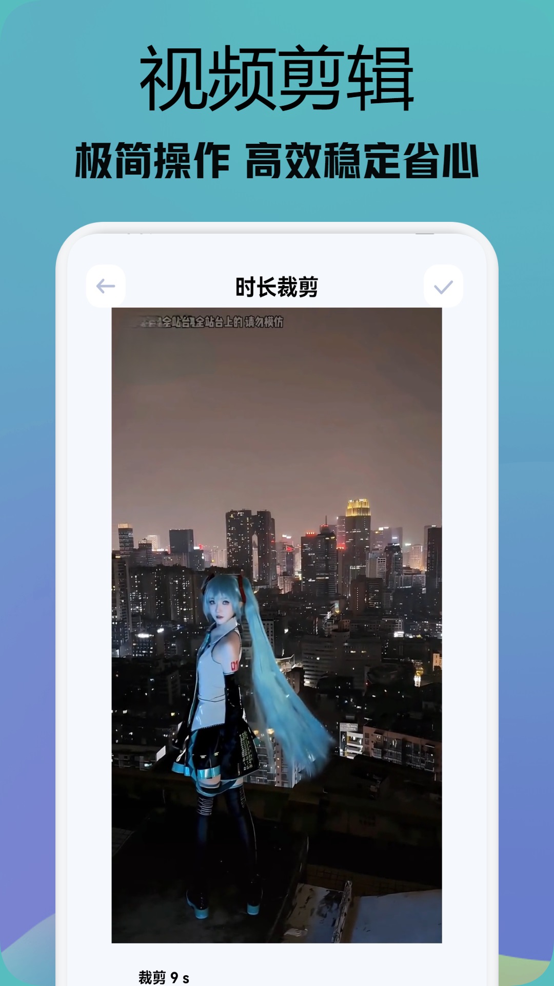 貍貓視頻截圖預(yù)覽