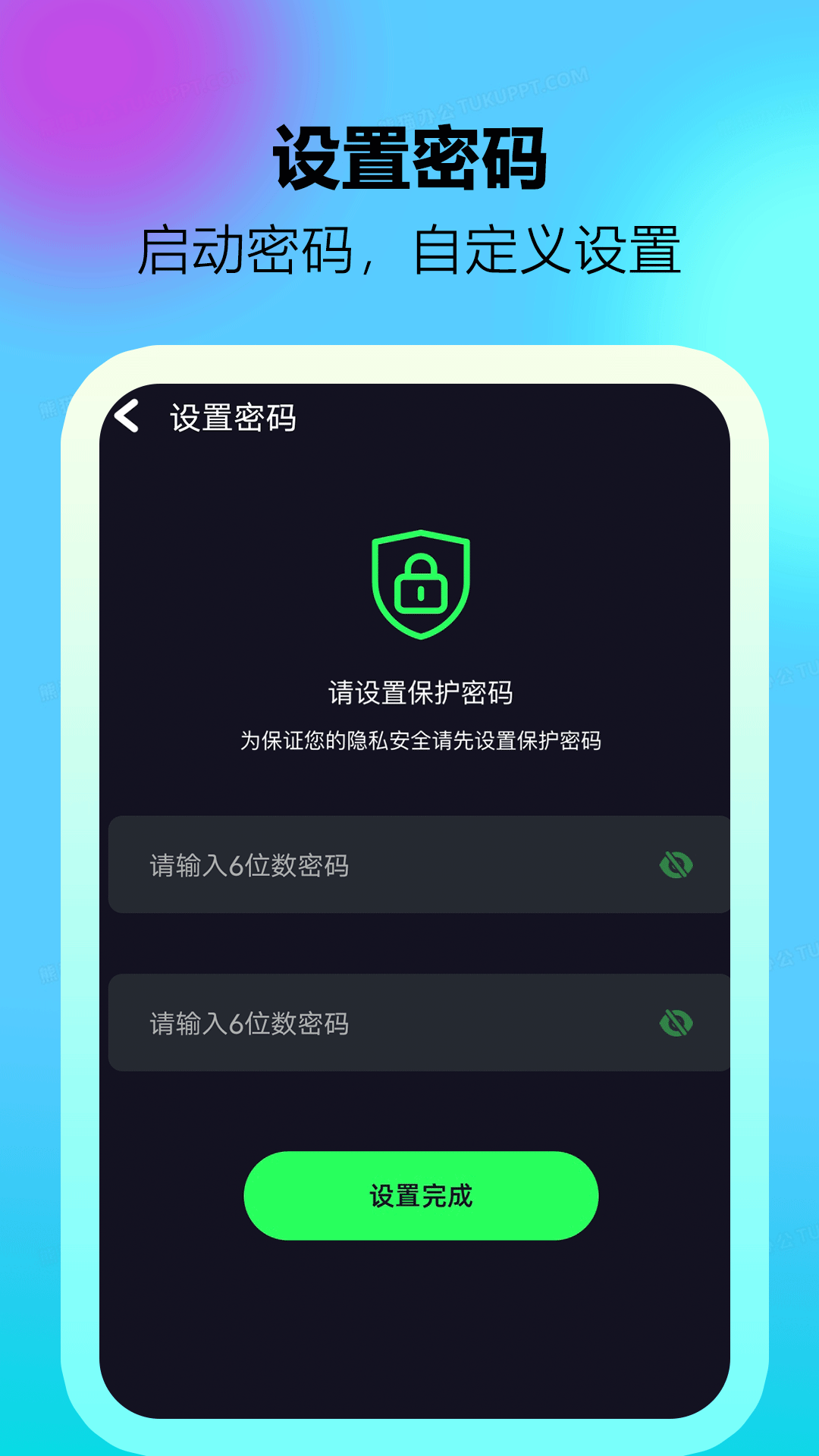 丧尸围城3中文版