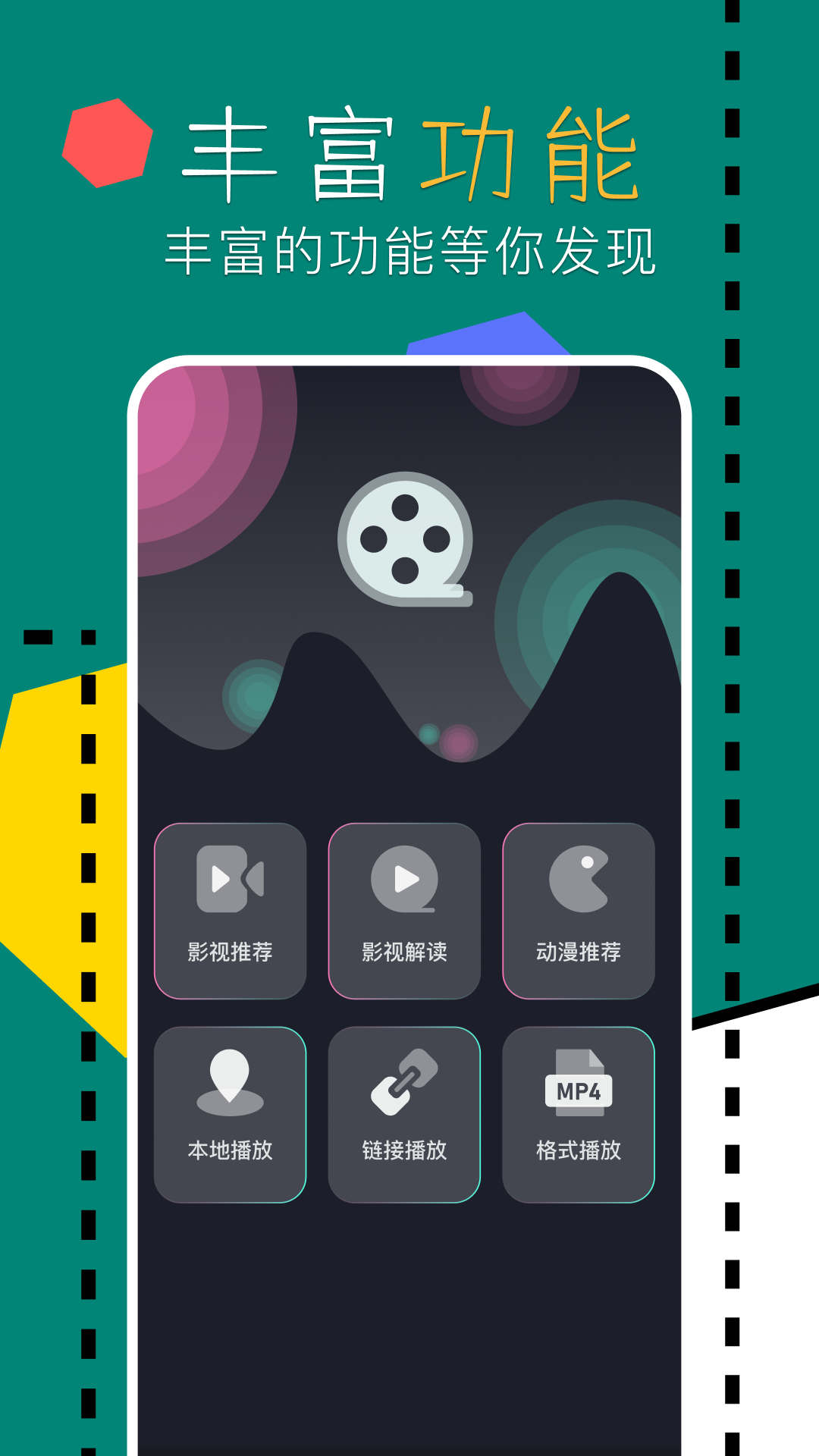 应用截图1预览