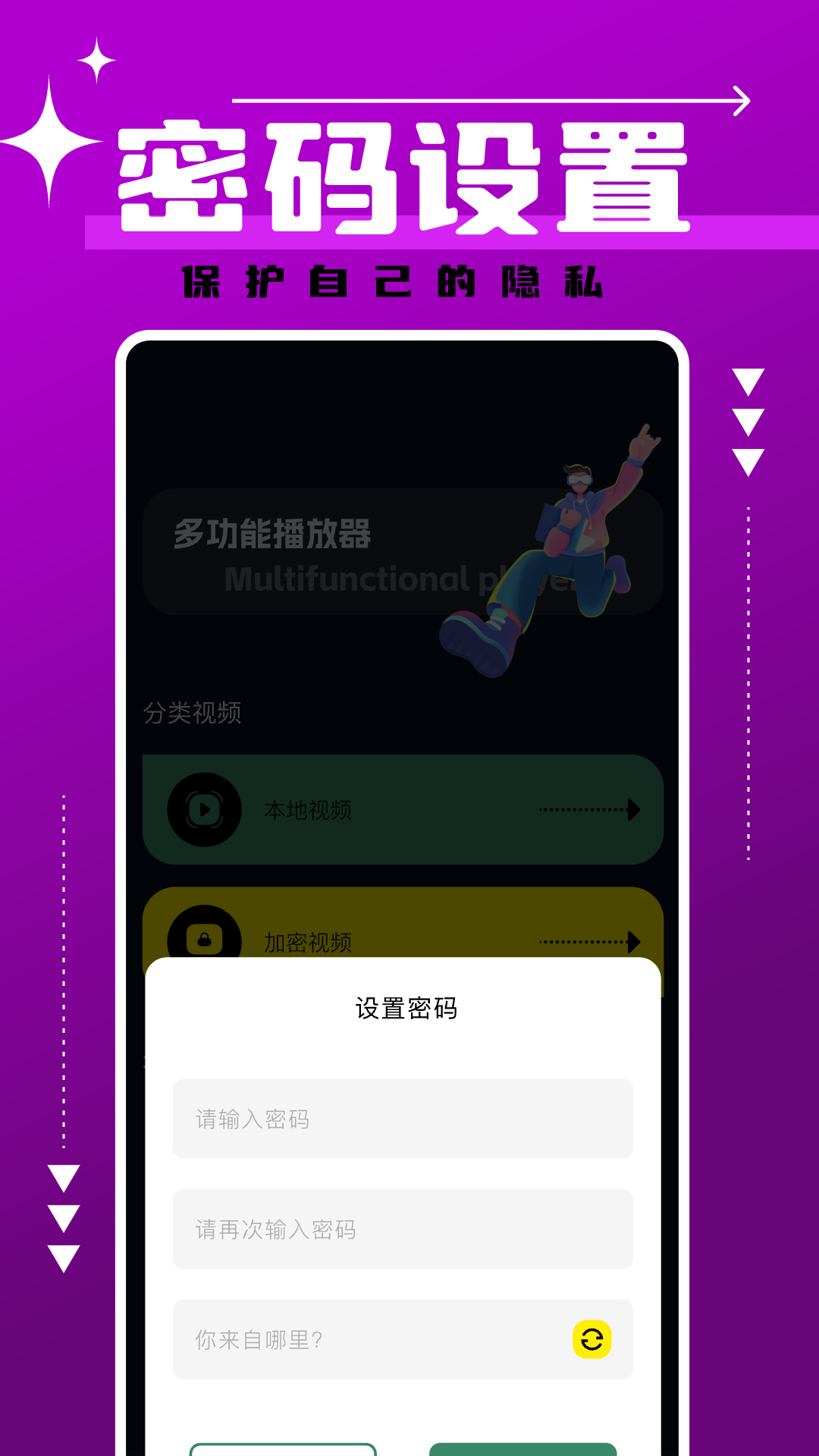 小羊影评截图2