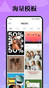GFX畫質截圖