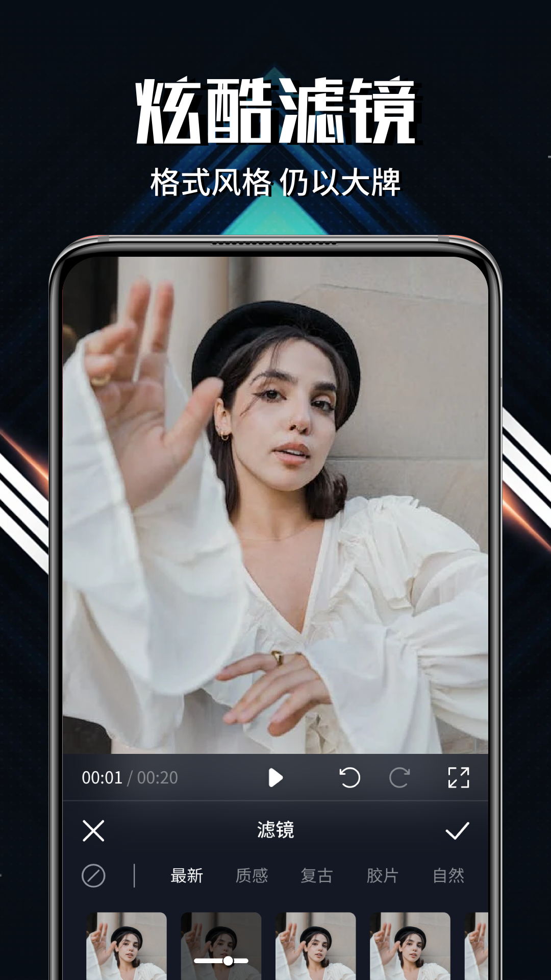 新米視頻截圖預(yù)覽