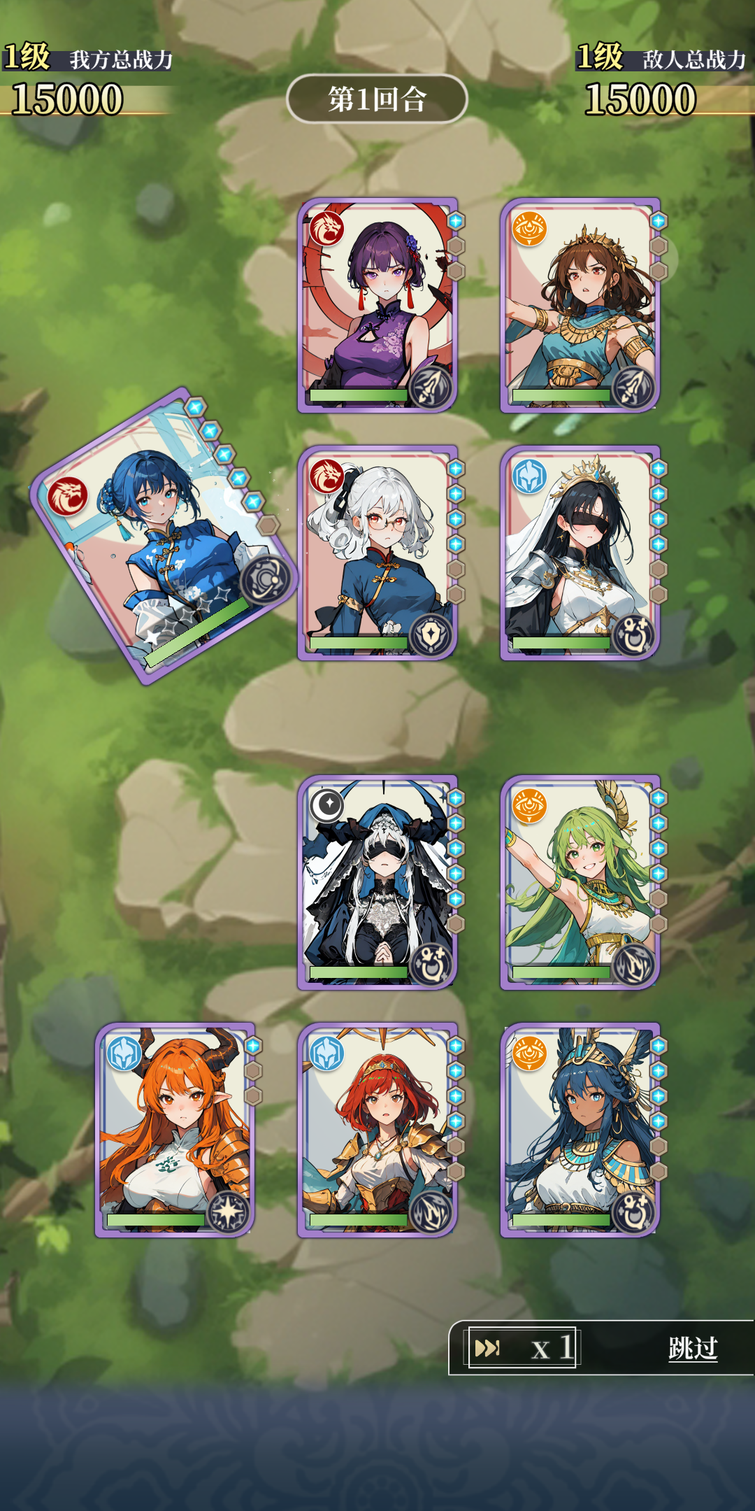 二次元氪金模擬2截圖預覽