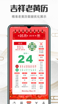 澳門新莆京游戲app大廳