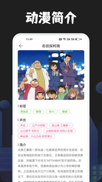 澳門新莆京app下載安裝