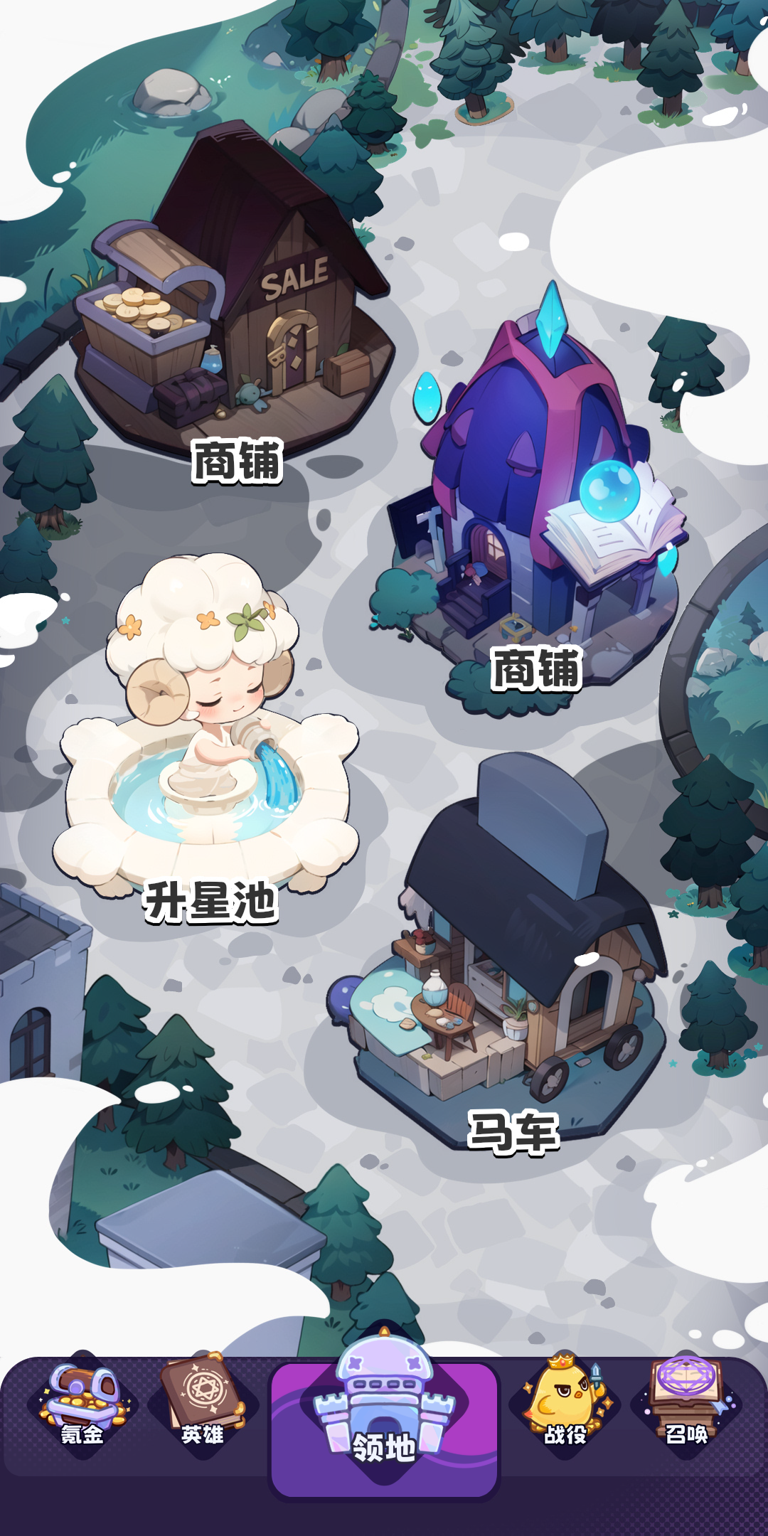 抽卡異世界截圖預(yù)覽