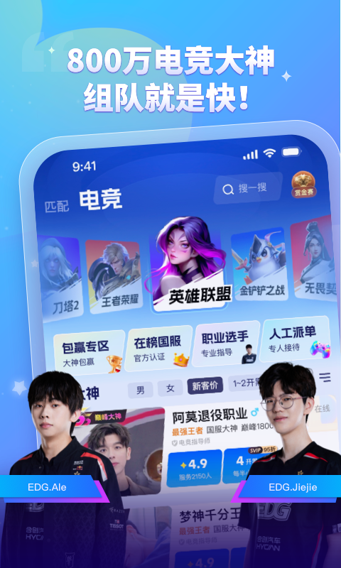 比心截圖預(yù)覽