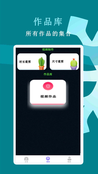 9uu視頻截圖