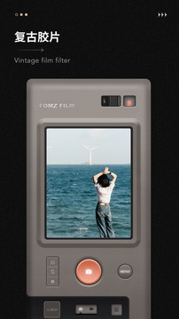 Fomz截圖