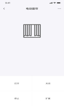 比鄰星遙控截圖