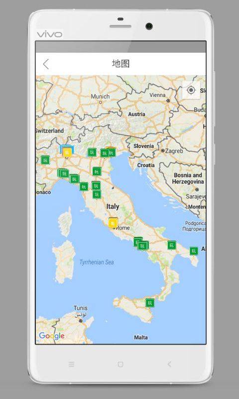 邂逅意大利v2.1.7截图4
