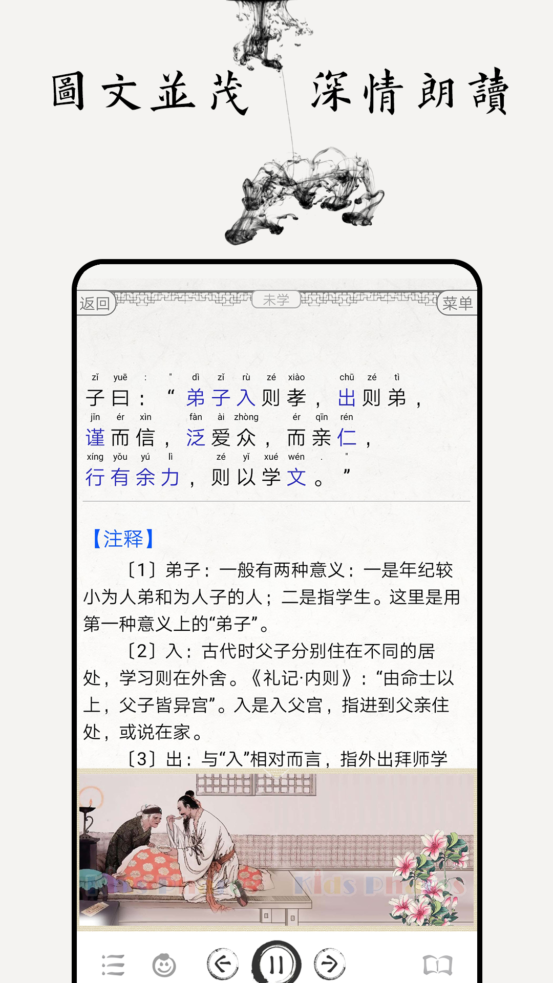 500彩票welcome登录官方网站