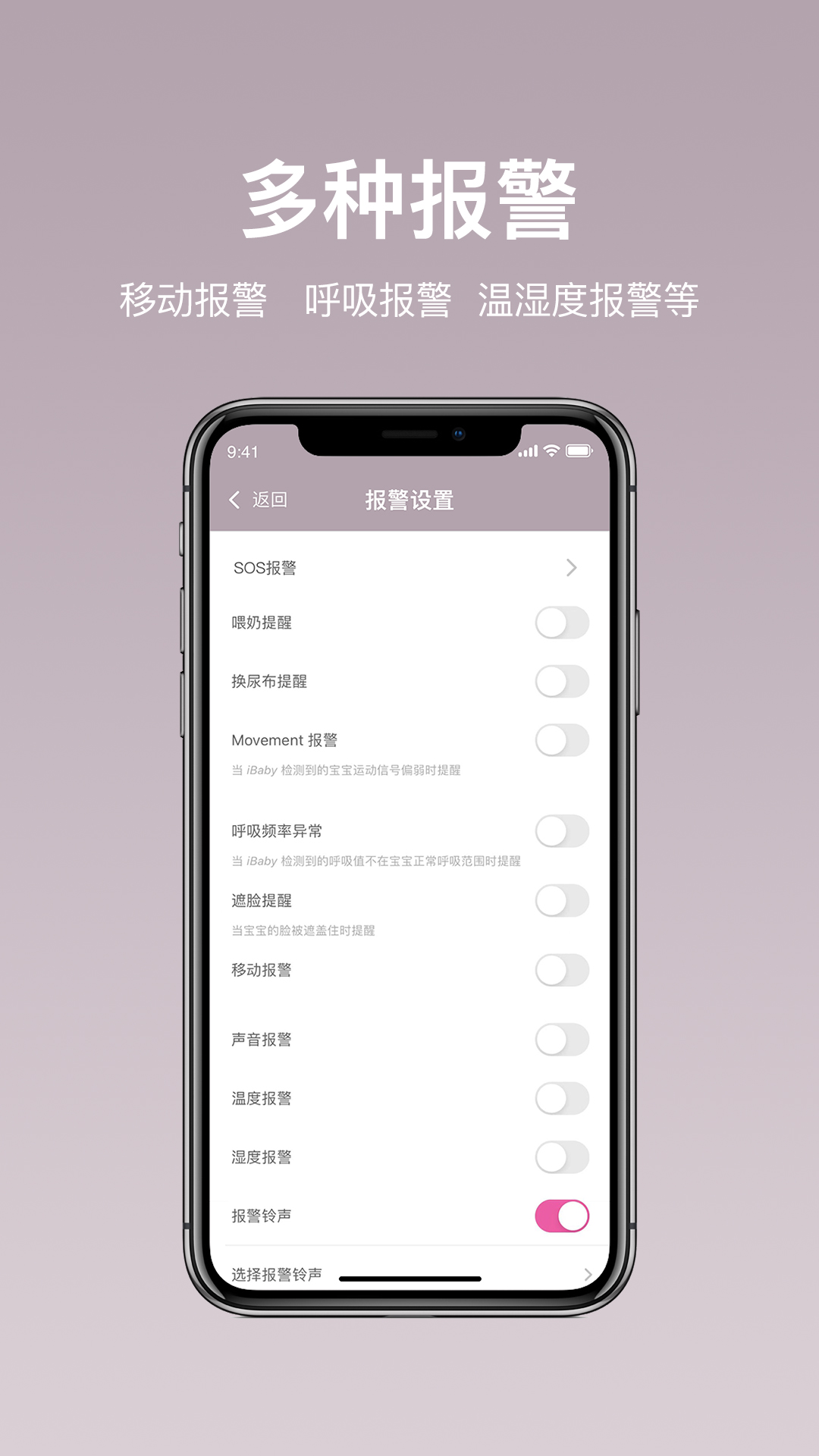 应用截图4预览