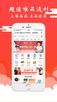 美嘛截圖
