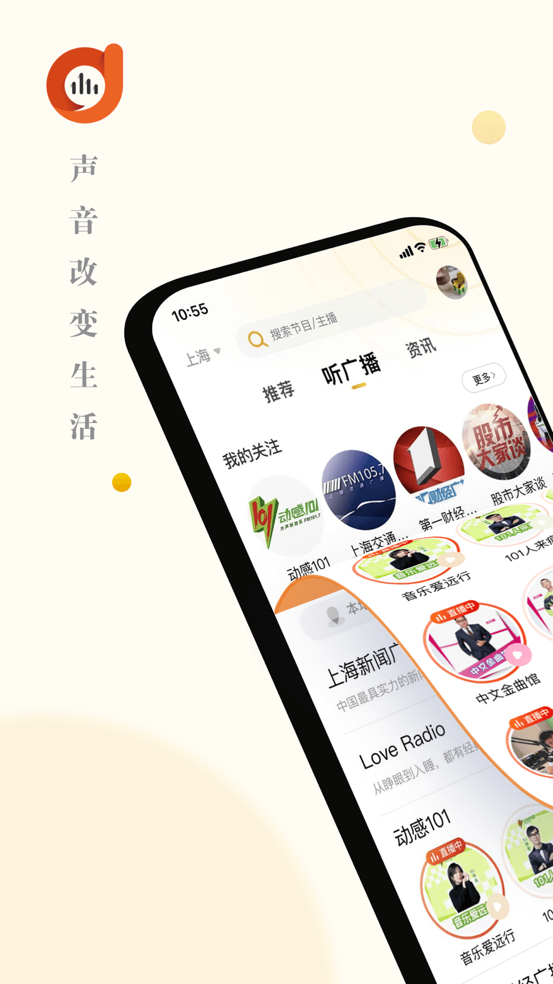 阿基米德v3.7.3截图5