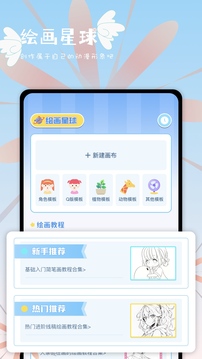 次元站截圖