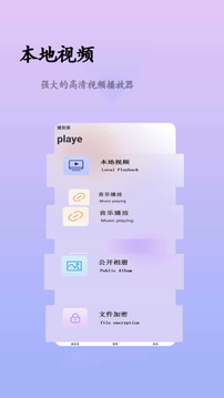 春色截圖