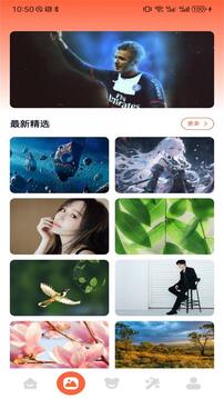 123圖庫截圖