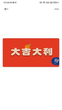 123圖庫截圖