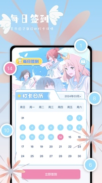 次元站截圖
