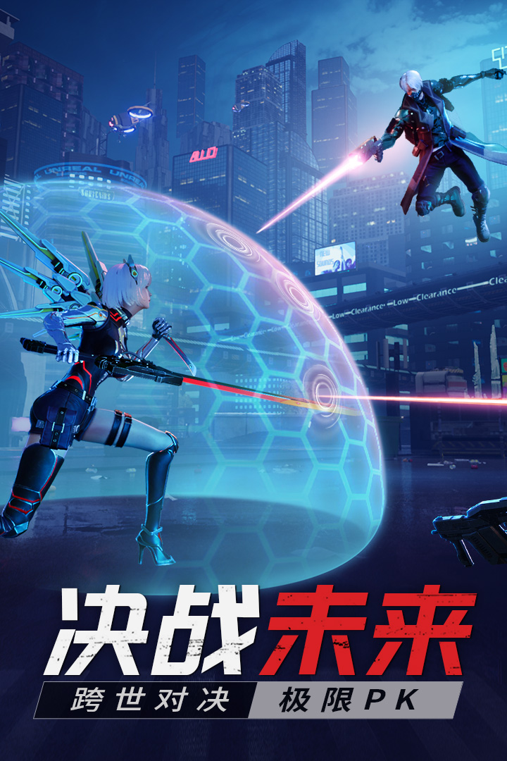 源戰(zhàn)役截圖預覽